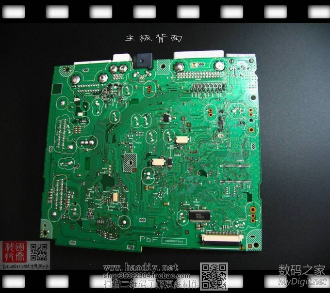 零成本破解新奇骏车机必须装在车上才能使用的限制,不需要拆机!