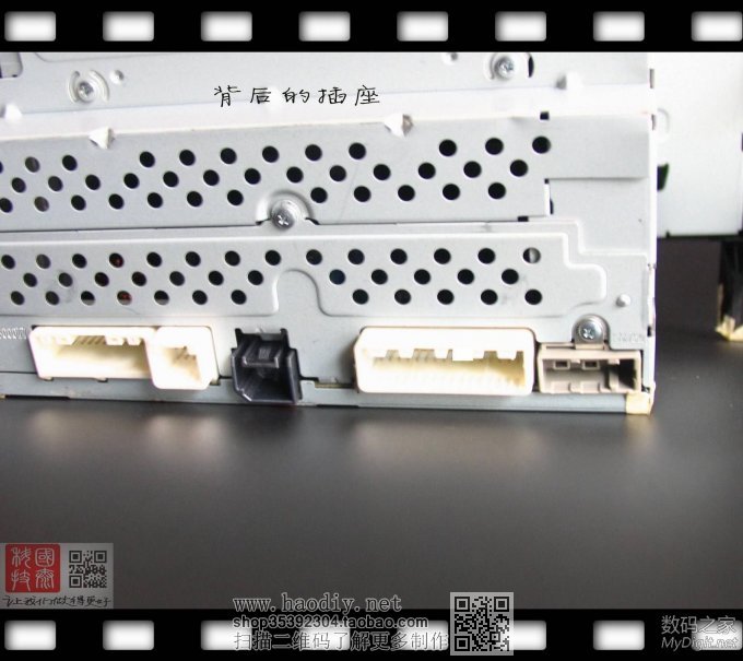 零成本破解新奇骏车机必须装在车上才能使用的限制,不需要拆机!全网首发 零成本破解新奇骏车机必须装在车上才能使用的限制,不需要拆机!