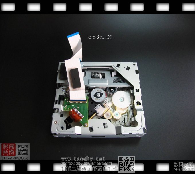 零成本破解新奇骏车机必须装在车上才能使用的限制,不需要拆机!