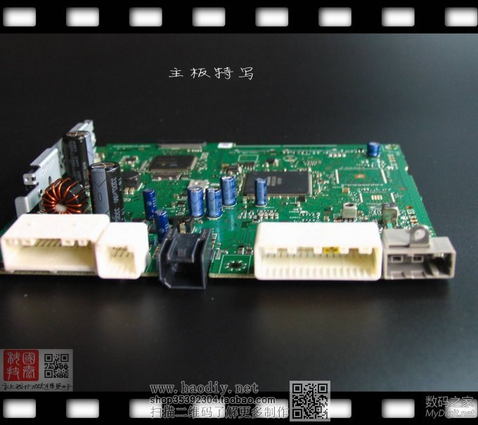 零成本破解新奇骏车机必须装在车上才能使用的限制,不需要拆机!