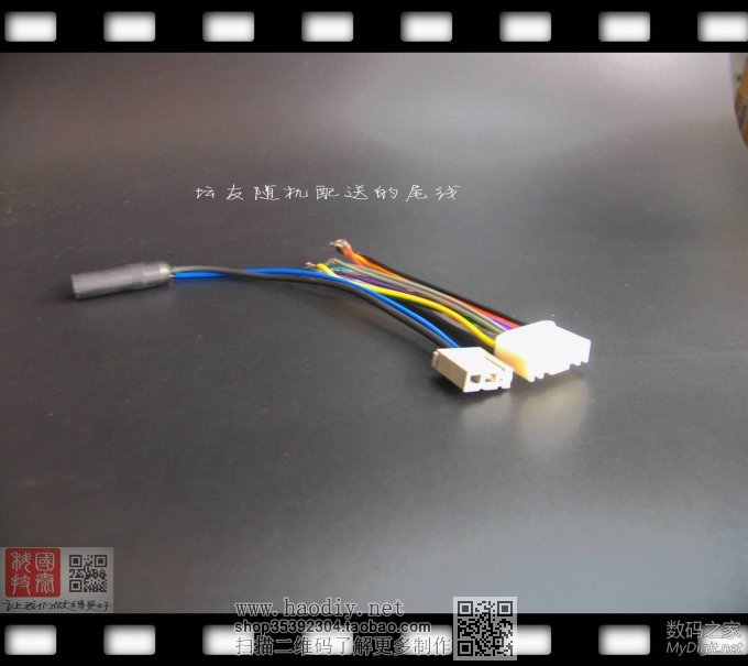 零成本破解新奇骏车机必须装在车上才能使用的限制,不需要拆机!全网首发 零成本破解新奇骏车机必须装在车上才能使用的限制,不需要拆机!