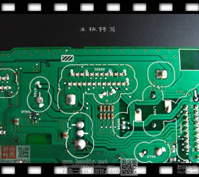 零成本破解新奇骏车机必须装在车上才能使用的限制,不需要拆机!