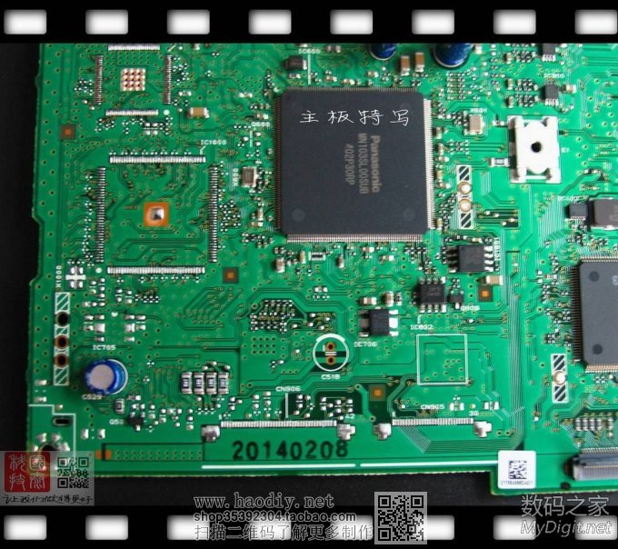 零成本破解新奇骏车机必须装在车上才能使用的限制,不需要拆机!