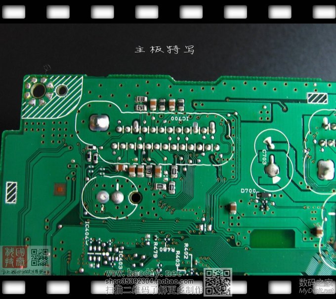 零成本破解新奇骏车机必须装在车上才能使用的限制,不需要拆机!