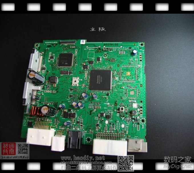 零成本破解新奇骏车机必须装在车上才能使用的限制,不需要拆机!