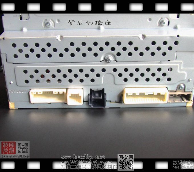 零成本破解新奇骏车机必须装在车上才能使用的限制,不需要拆机!全网首发 零成本破解新奇骏车机必须装在车上才能使用的限制,不需要拆机!