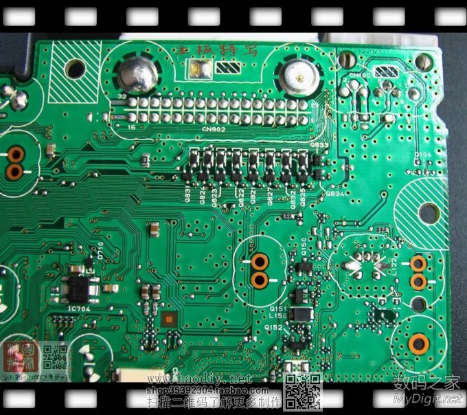 零成本破解新奇骏车机必须装在车上才能使用的限制,不需要拆机!