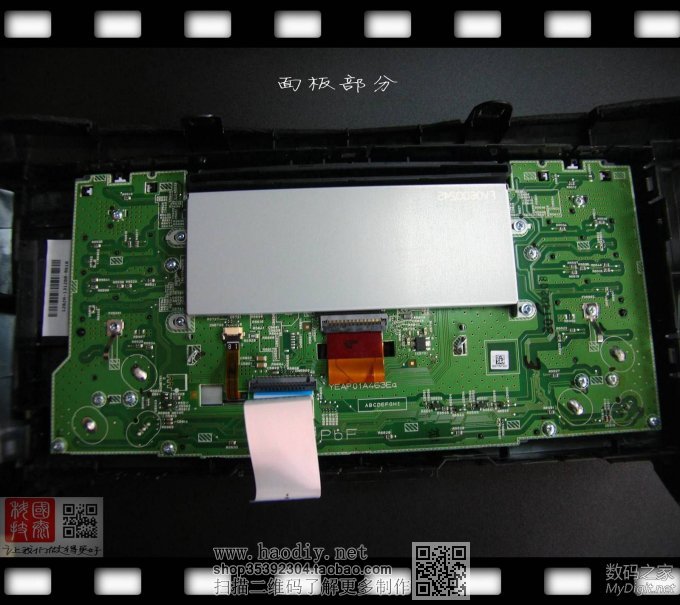 零成本破解新奇骏车机必须装在车上才能使用的限制,不需要拆机!