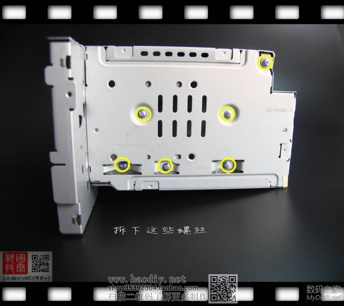 零成本破解新奇骏车机必须装在车上才能使用的限制,不需要拆机!