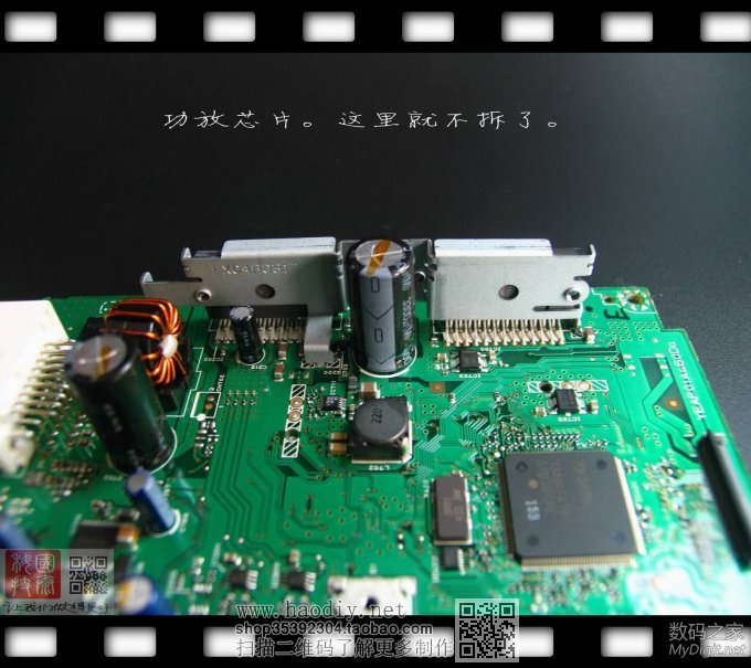 零成本破解新奇骏车机必须装在车上才能使用的限制,不需要拆机!