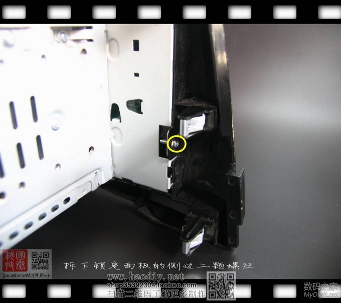 零成本破解新奇骏车机必须装在车上才能使用的限制,不需要拆机!全网首发 零成本破解新奇骏车机必须装在车上才能使用的限制,不需要拆机!