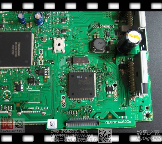 零成本破解新奇骏车机必须装在车上才能使用的限制,不需要拆机!