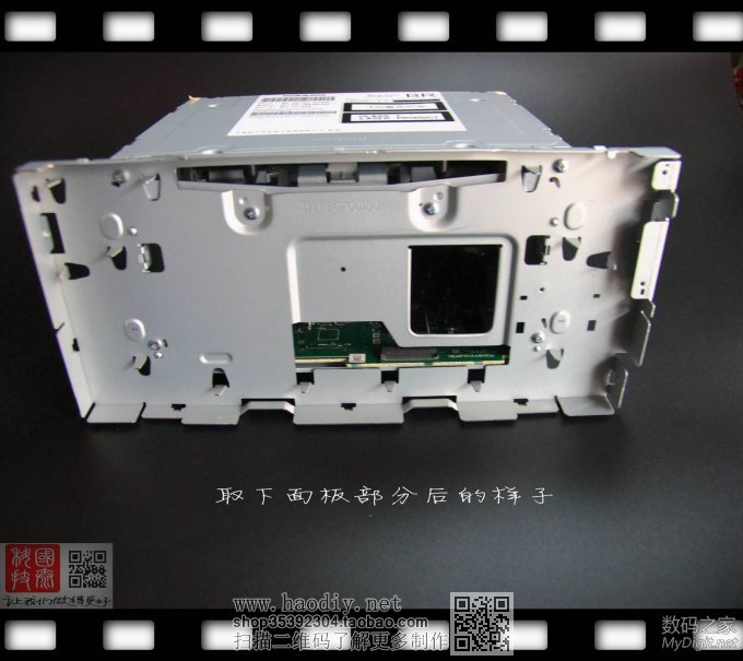 零成本破解新奇骏车机必须装在车上才能使用的限制,不需要拆机!