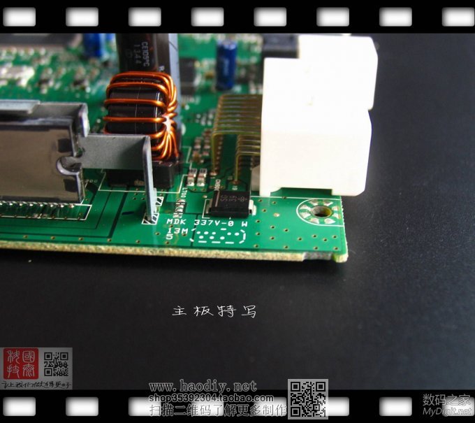 零成本破解新奇骏车机必须装在车上才能使用的限制,不需要拆机!