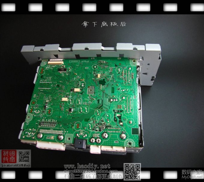 零成本破解新奇骏车机必须装在车上才能使用的限制,不需要拆机!