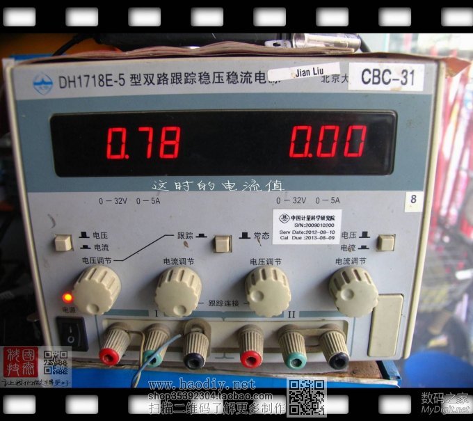 零成本破解新奇骏车机必须装在车上才能使用的限制,不需要拆机!