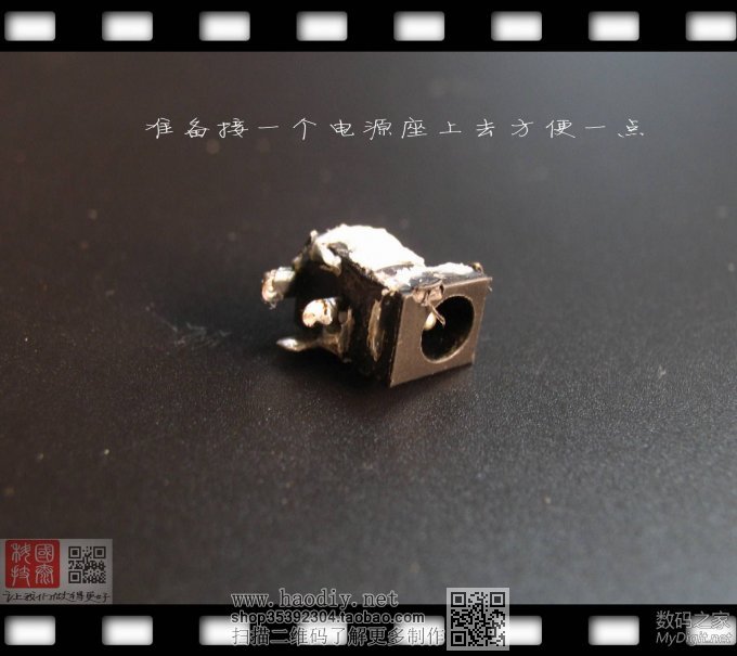 零成本破解新奇骏车机必须装在车上才能使用的限制,不需要拆机!