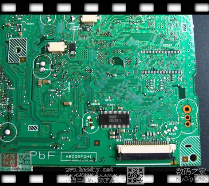 零成本破解新奇骏车机必须装在车上才能使用的限制,不需要拆机!