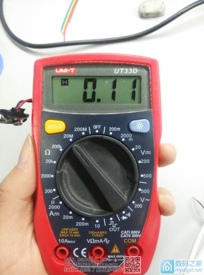 魔改UT33D万用表--锂电供电+自动休眠+摇晃唤醒+背光控制