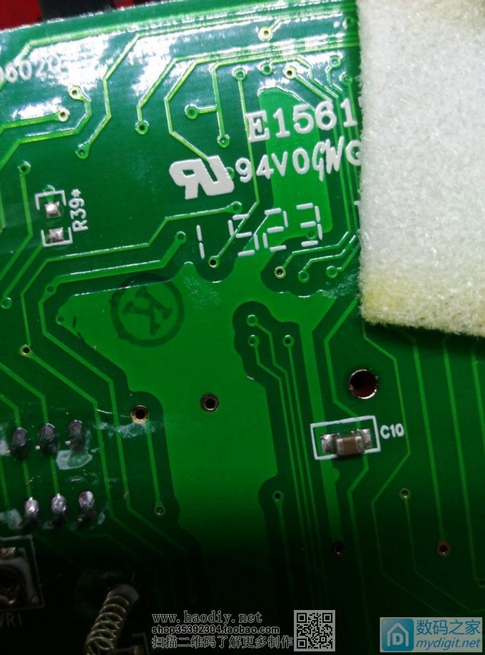 魔改UT33D万用表--锂电供电+自动休眠+摇晃唤醒+背光控制 魔改UT33D万用表--锂电供电+自动休眠+摇晃唤醒+背光控制