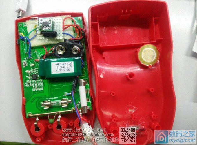 魔改UT33D万用表--锂电供电+自动休眠+摇晃唤醒+背光控制