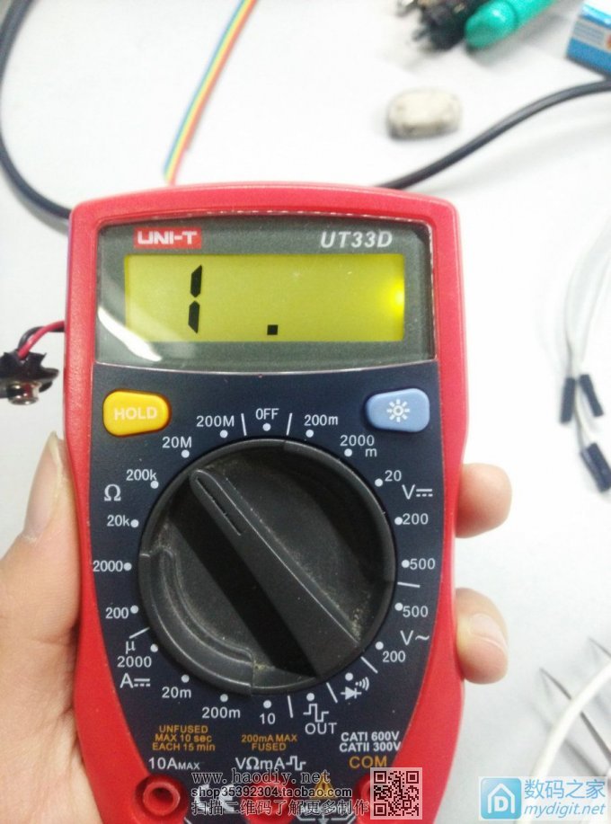 魔改UT33D万用表--锂电供电+自动休眠+摇晃唤醒+背光控制