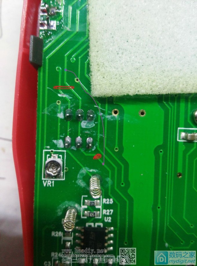 魔改UT33D万用表--锂电供电+自动休眠+摇晃唤醒+背光控制 魔改UT33D万用表--锂电供电+自动休眠+摇晃唤醒+背光控制