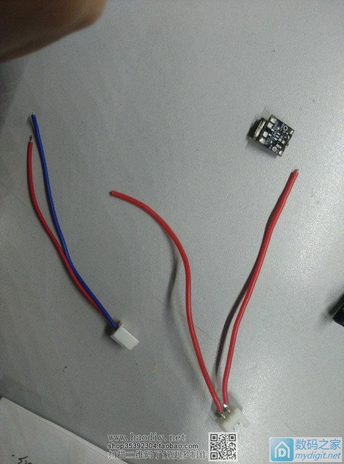 魔改UT33D万用表--锂电供电+自动休眠+摇晃唤醒+背光控制