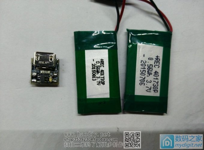 魔改UT33D万用表--锂电供电+自动休眠+摇晃唤醒+背光控制