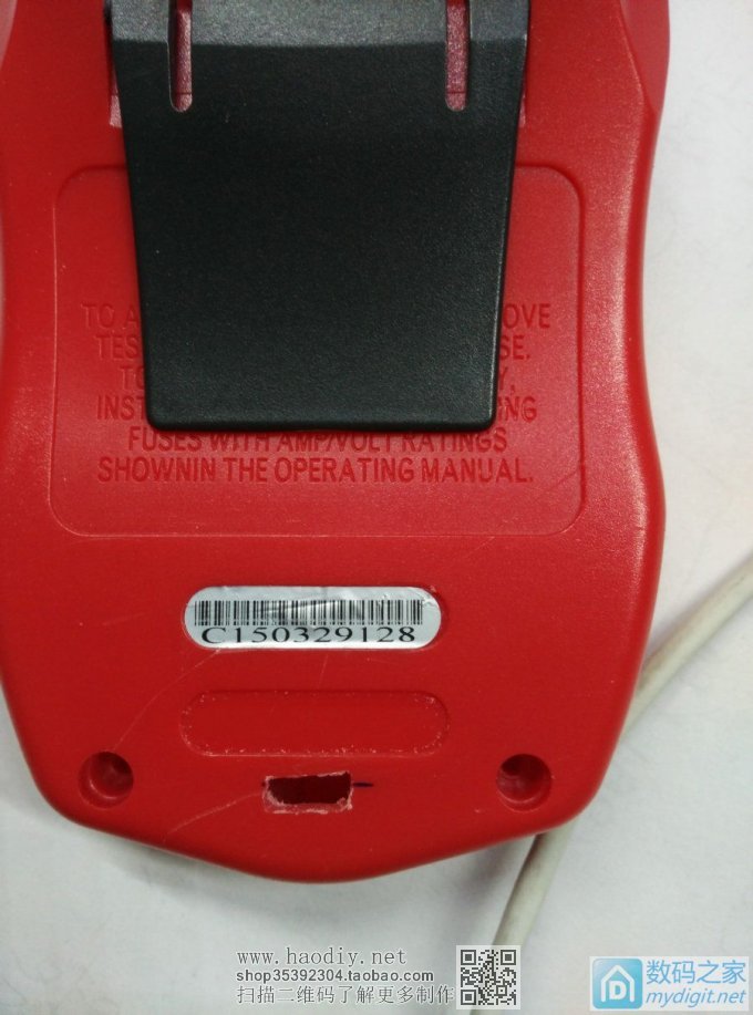 魔改UT33D万用表--锂电供电+自动休眠+摇晃唤醒+背光控制