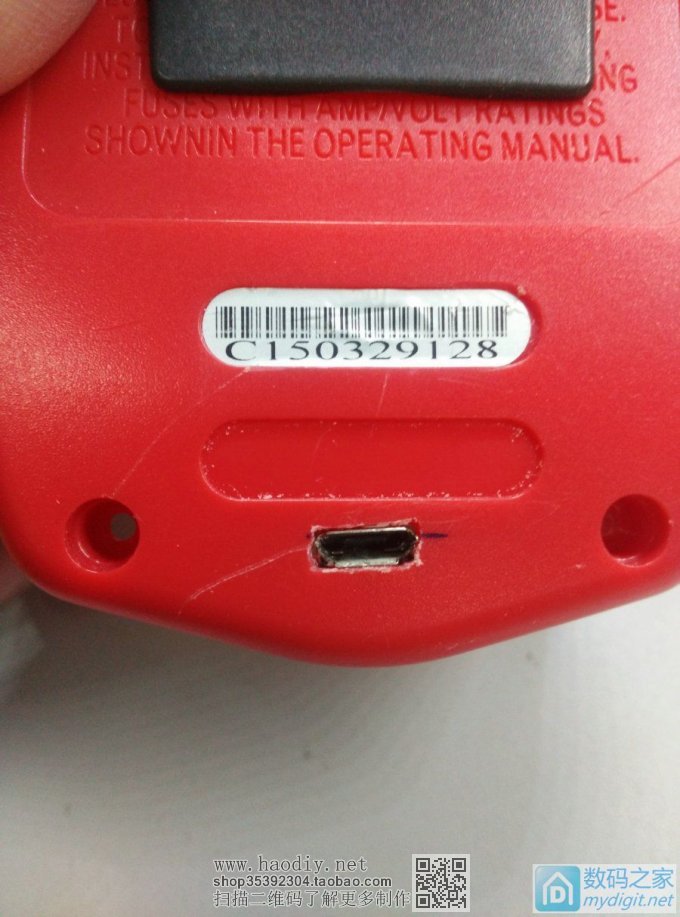 魔改UT33D万用表--锂电供电+自动休眠+摇晃唤醒+背光控制