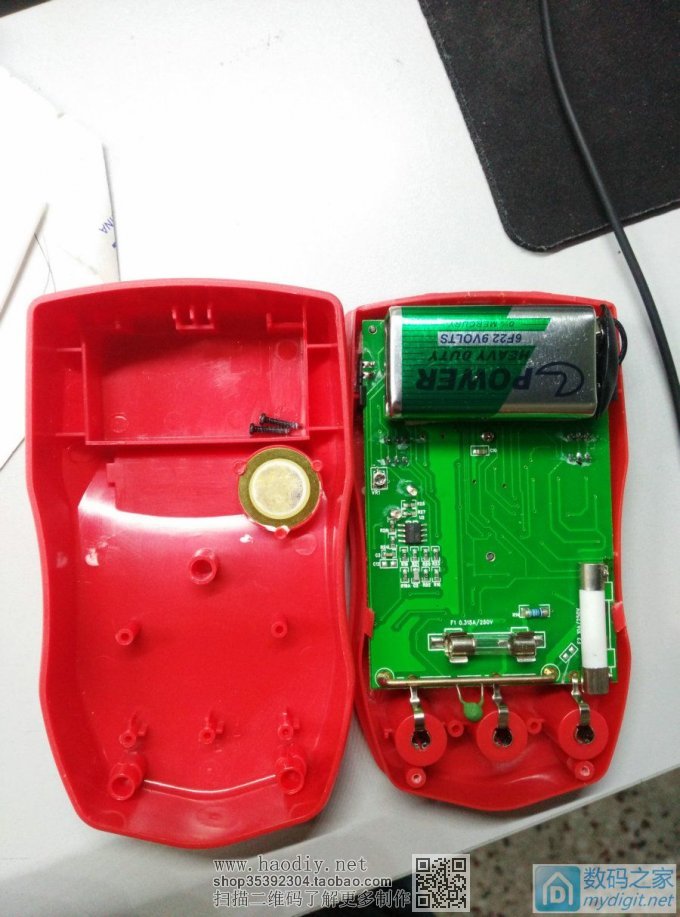 魔改UT33D万用表--锂电供电+自动休眠+摇晃唤醒+背光控制 魔改UT33D万用表--锂电供电+自动休眠+摇晃唤醒+背光控制