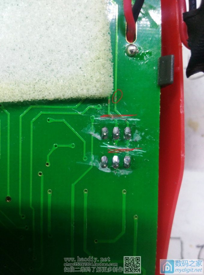 魔改UT33D万用表--锂电供电+自动休眠+摇晃唤醒+背光控制 魔改UT33D万用表--锂电供电+自动休眠+摇晃唤醒+背光控制