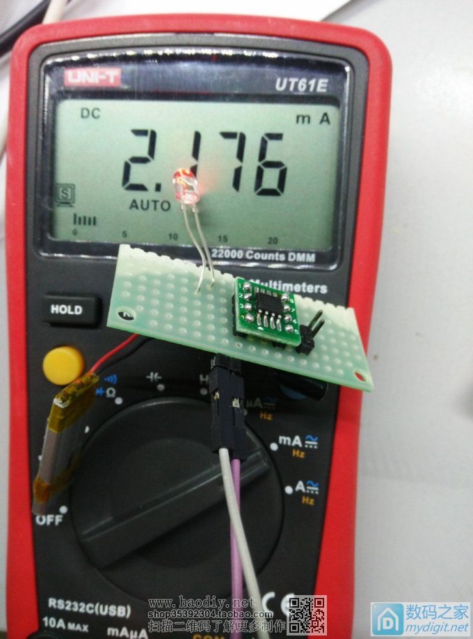 魔改UT33D万用表--锂电供电+自动休眠+摇晃唤醒+背光控制