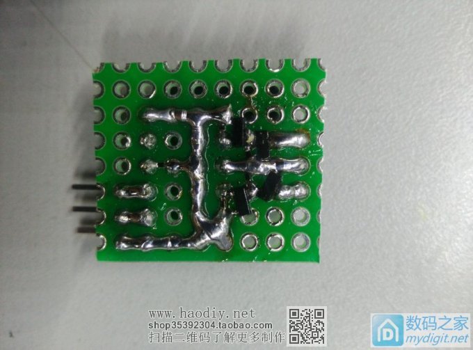 魔改UT33D万用表--锂电供电+自动休眠+摇晃唤醒+背光控制