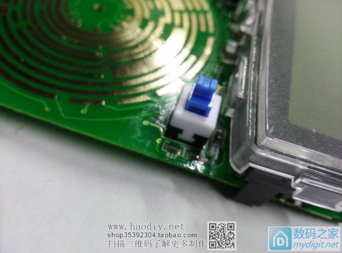 魔改UT33D万用表--锂电供电+自动休眠+摇晃唤醒+背光控制 魔改UT33D万用表--锂电供电+自动休眠+摇晃唤醒+背光控制