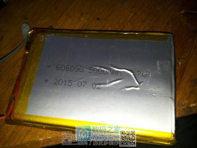 本来要搞大事情的,没编辑好。。。。唉 本来要搞大事情的,没编辑好。。。。唉