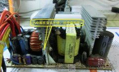 一步一步改长城ATX-250SE -P4为可调电源过程