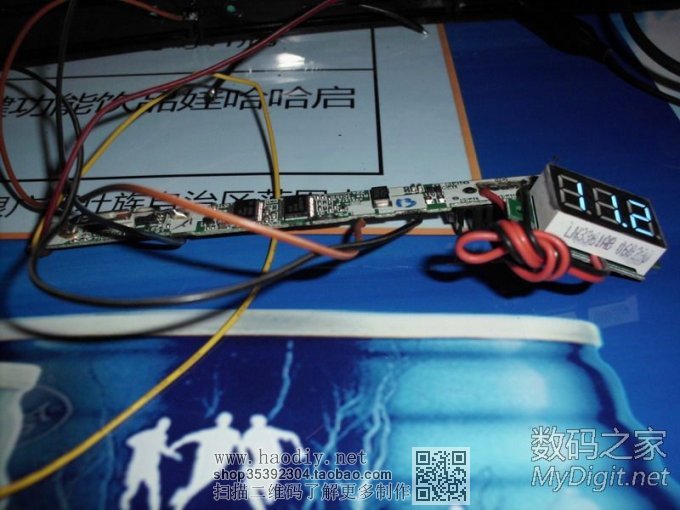 笔记本电池解锁一招搞定不花钱!实用性强 笔记本电池解锁一招搞定不花钱!实用性强