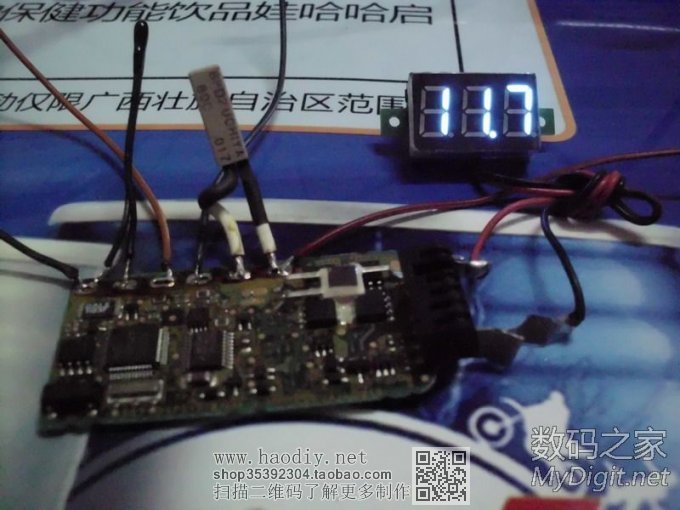 笔记本电池解锁一招搞定不花钱!实用性强 笔记本电池解锁一招搞定不花钱!实用性强