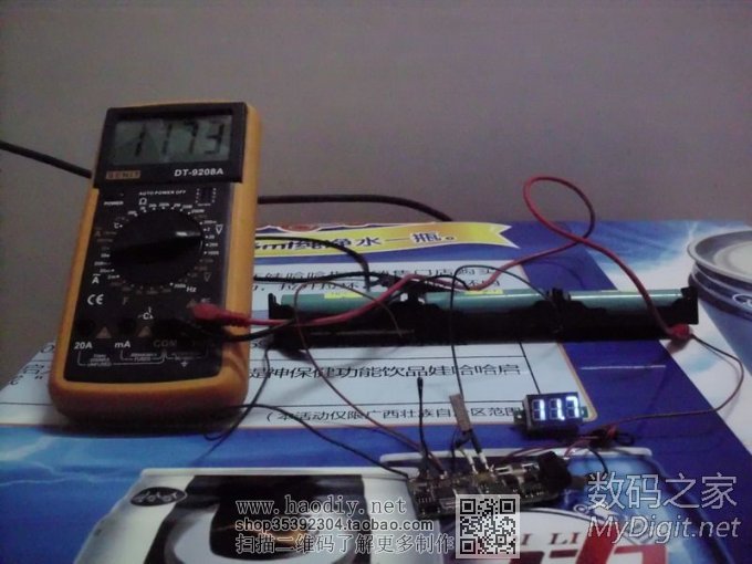 笔记本电池解锁一招搞定不花钱!实用性强 笔记本电池解锁一招搞定不花钱!实用性强