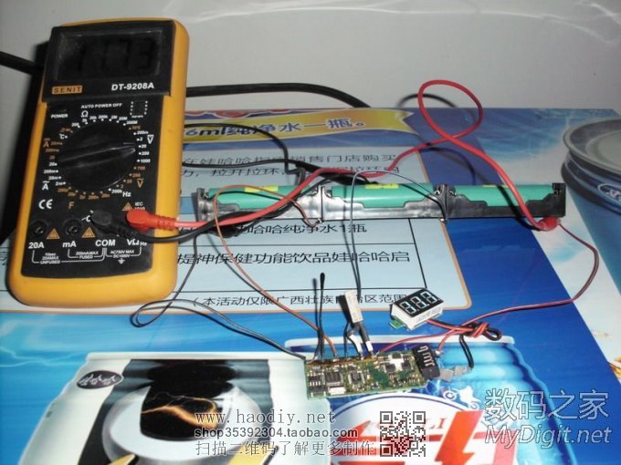 笔记本电池解锁一招搞定不花钱!实用性强 笔记本电池解锁一招搞定不花钱!实用性强