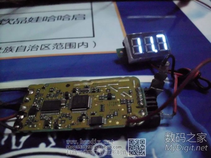 笔记本电池解锁一招搞定不花钱!实用性强 笔记本电池解锁一招搞定不花钱!实用性强