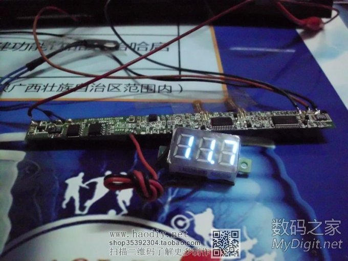 笔记本电池解锁一招搞定不花钱!实用性强 笔记本电池解锁一招搞定不花钱!实用性强