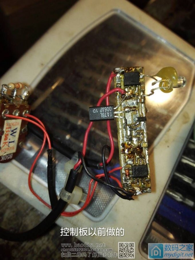 再组个白菜白光 再组个白菜白光