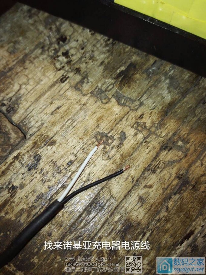 再组个白菜白光 再组个白菜白光