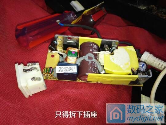 再组个白菜白光 再组个白菜白光