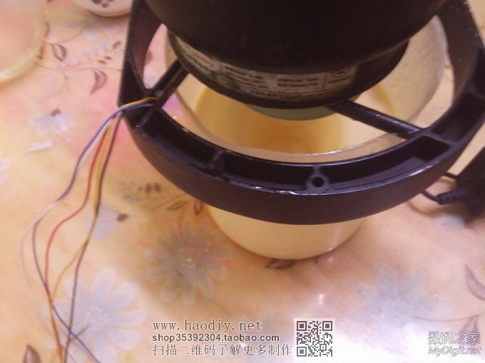自制高速无刷双轴承磁悬浮打蛋器(24楼补效果图)。