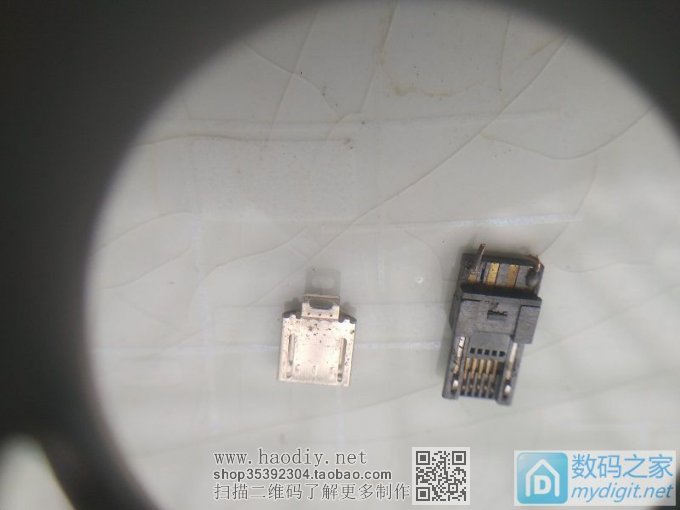 请输入描述 制作OTG连接线,失败了