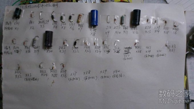 ATX电源改可调24V7A仿造成功,小白可参考 ATX电源改可调24V7A仿造成功,小白可参考